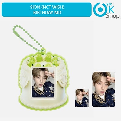 Qoo10] SMエンターテインメント SION (NCT WISH) - MI : KPOP