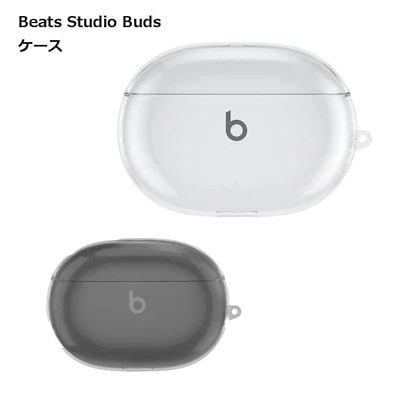 Qoo10 | beats studioの検索結果(人気順) : beats studioならお