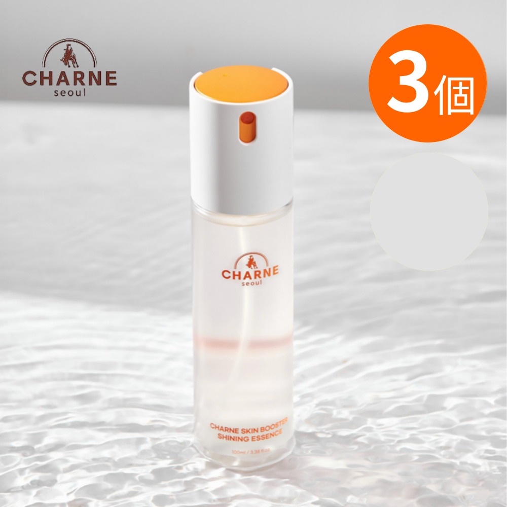 [40％割引] シャルネ スキンブースター シャイニング エッセンス トナー ミスト 100ml X3個 Skin Booster Shining Essence Toner水分補給 肌のキメを整える
