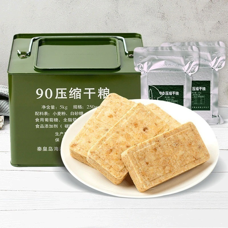 圧縮ビスケット 900枚 ドライフード 90枚 ビスケット超特大バケツ 4kg 8斤 食事代わり 家族全員の
