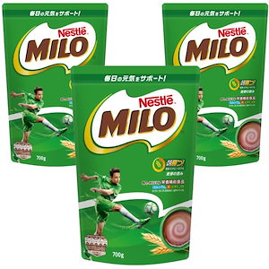 (まとめ買い)Nestle(ネスレ) ミロオリジナル 700g 大容量 ジッパー付 (3個)