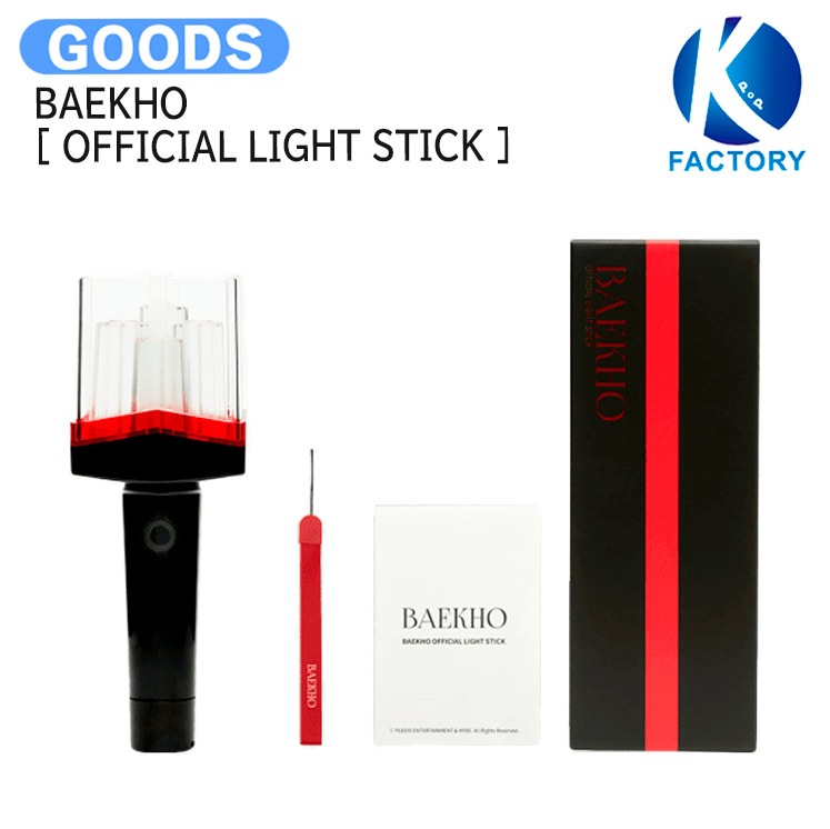 国内発送 BAEKHO [ OFFICIAL LIGHT STICK ] / 公式グッズ / 予約商品 5,968円