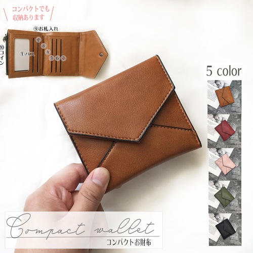 ミニ財布 レディース 3つ折り 財布 革 ブランド コンパクト シンプル おしゃれ かわいい カード