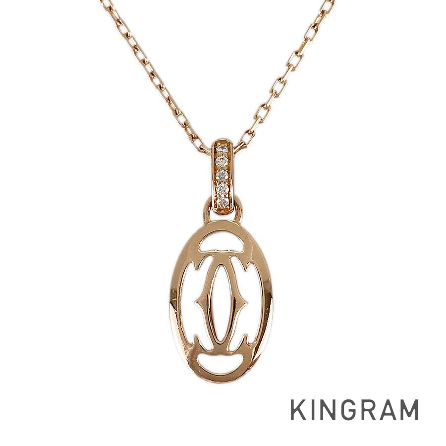 ロゴドゥーブルC ネックレス fto【中古】