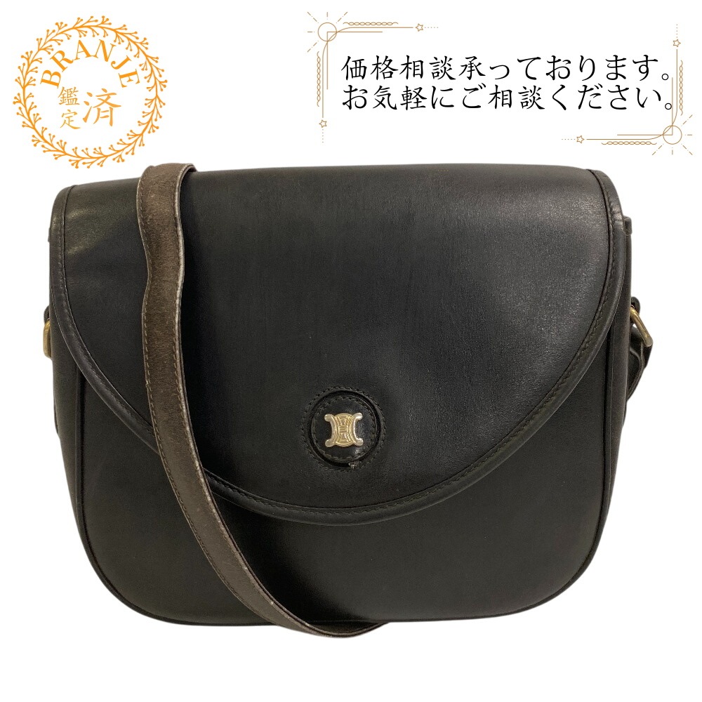 トリオンフ マカダム ポシェット ヴィンテージ 斜め掛け レザー ショルダーバッグ ブラック ブランド