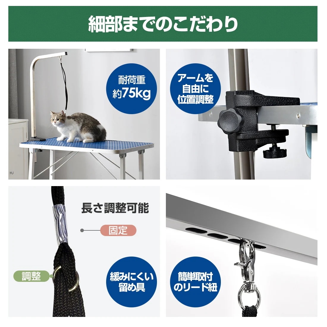 【133】トリミングテーブル 折りたたみ トリミング台 トリミング 折り畳み ペット用 シャンプー カット ブロー ブラッシング 爪切り バリカン【ブルー】