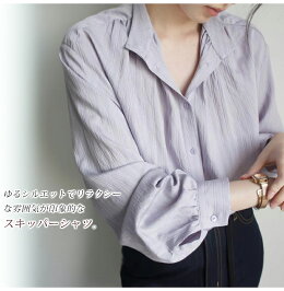 ブラウス長袖レディーストップス春春春おしゃれきれいめかわいいオlフィスフォーマルシンプル無地シャツリボン大人可愛い上品OLオフィスカジュアルフェミニン薄通勤卒業式入学式レトロデート女子会