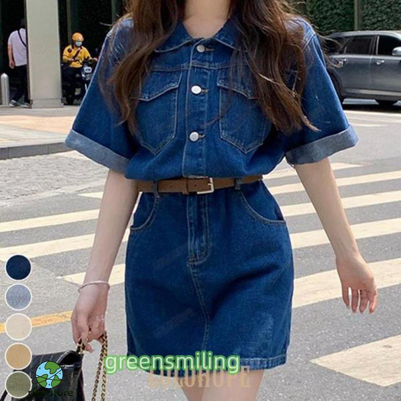 新作登場ワンピース デニム レディース 半袖 韓国ファッション おしゃれ かわいい 量産型 シャツワンピ デニム