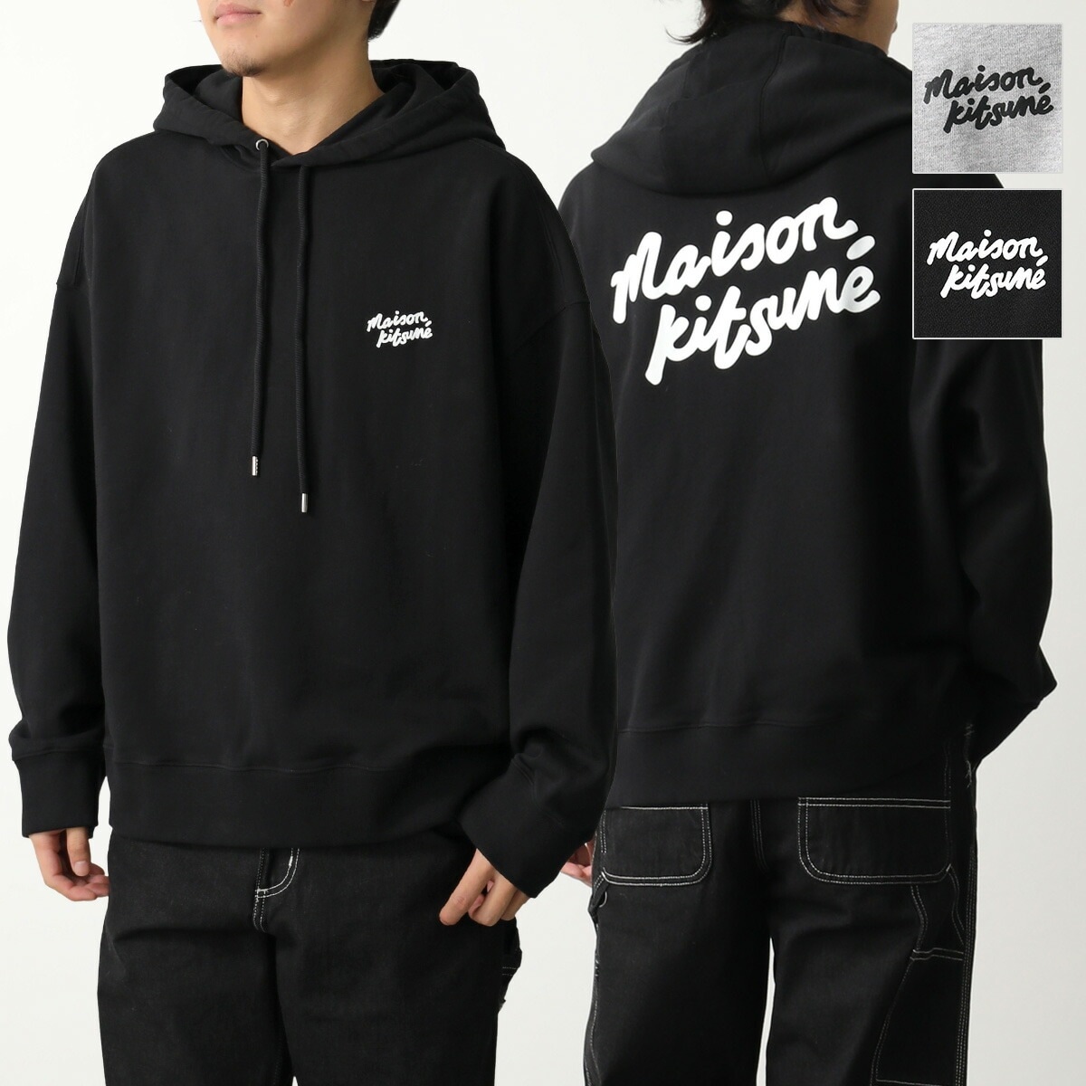 MAISON KITSUNE メゾンキツネ パーカー PM00704KM0340 メンズ スウェット プルオーバー フーディ コットン ロゴ オーバーサイズ カラー2色