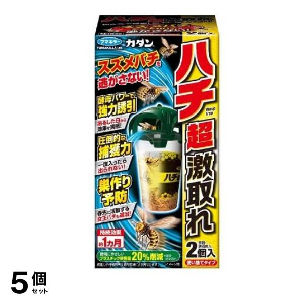 フマキラー カダン ハチ超激取れ(容器+誘引剤) 2個入 5個セット