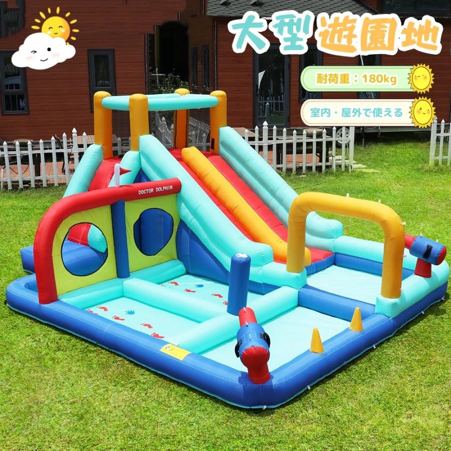 短納期！１年安心保証　最新モデル 大型 プール エアー 遊具 滑り台 ビニールプール 大型プール トランポリン すべり台 大型遊具 エアー遊具 キッズハウス プレイハウス プレゼント