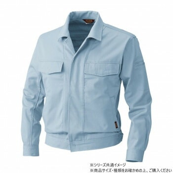 桑和 5332 長袖ブルゾン 3Lサイズ モスグリーン（107）