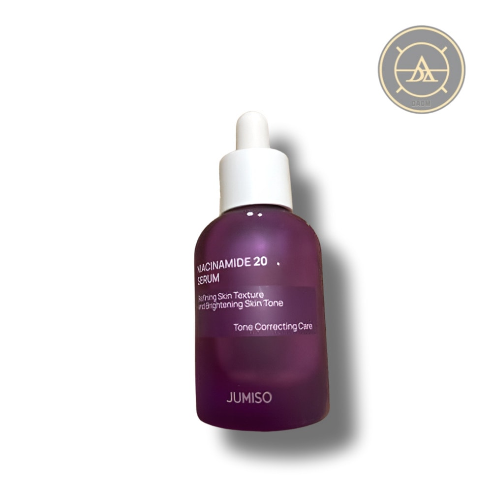 ナイアシンアミド20セラム, 40ml 1個