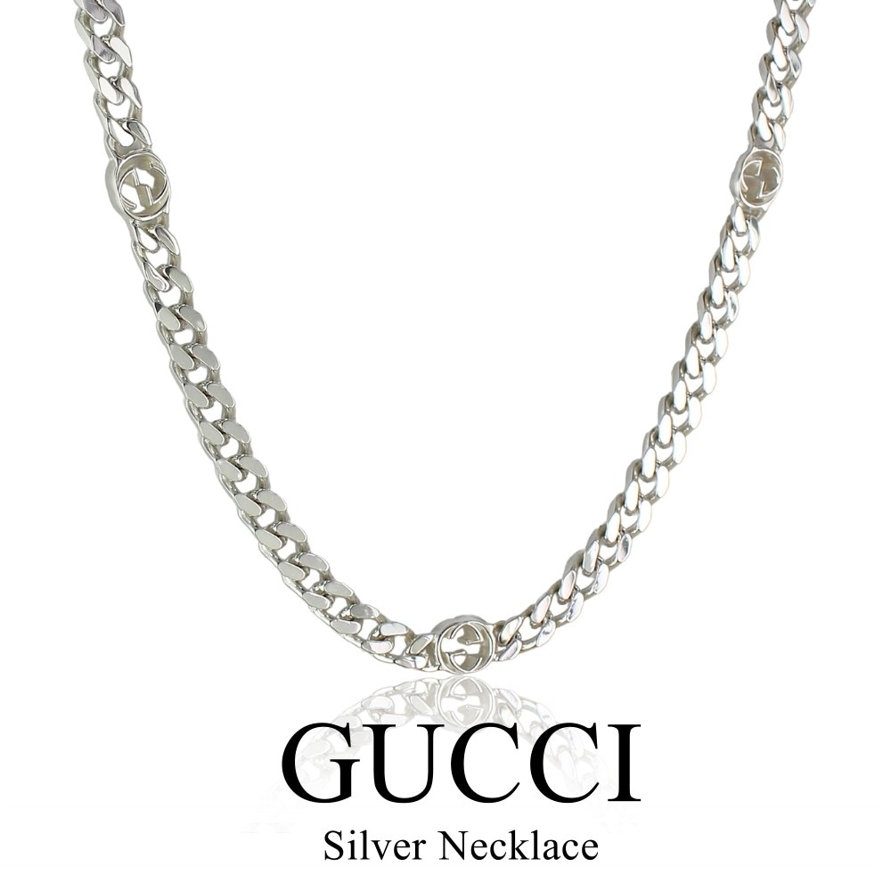 グッチ ネックレス インターロッキングG シルバー925 ペンダント GUCCI レディース メンズ ユニセックス アクセサリー ブランド プレゼント ギフト 記念日 誕生日 843630 成人 卒業