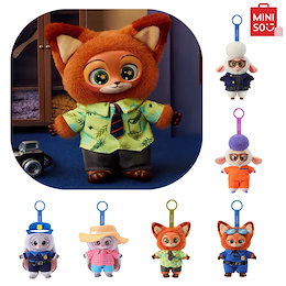MINISO ズートピア SIT NICELY シリーズ フィギュア10個セット MINISO ズートピア SIT NICELY シリーズ フィギュア10個セット