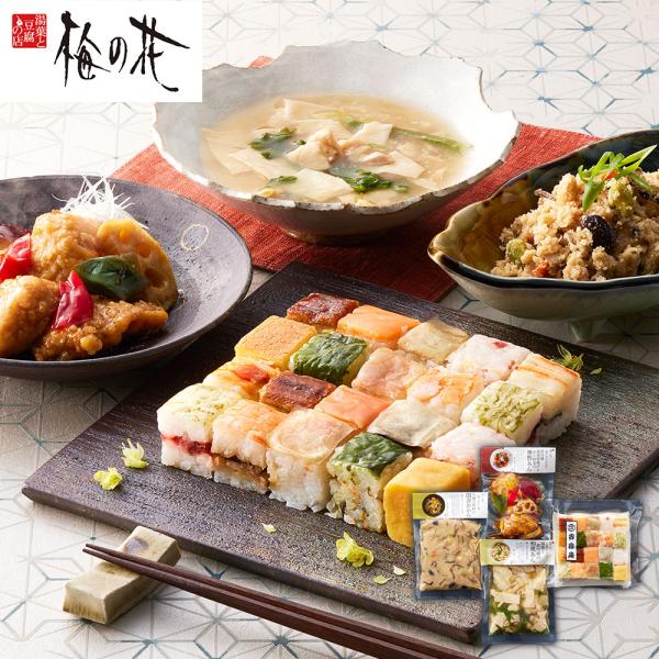 「梅の花」 なみはや寿司と3種の和惣菜セット （おから煮和風あん黒酢あん）