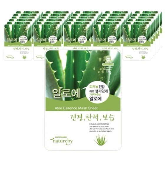 エッセンスマスクパックアロエ23g 90枚 保湿弾力 高級レーヨンシート 自然由来18種 潤いエッセンス23ml シートマスク