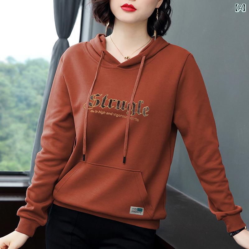 レディース パーカー トップス カジュアル 快適 マザーズ 普段着 婦人服 秋冬服 秋服 女性 ファッション 厚手 フード付き スウェットシャツ