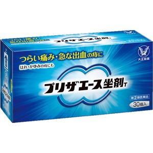 他サイト： 【第(2)類医薬品】　プリザエース坐剤Ｔ ３０個入り　　安心の　3重包装で発送の商品画像