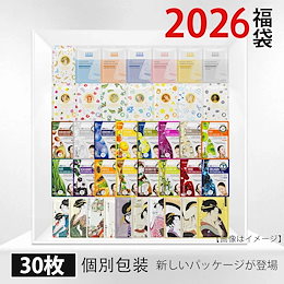 美友 - シートマスク・パック専門店。