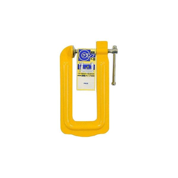 (業務用50個セット) H＆H 鋼製Cクランプ/締め具 (深アゴタイプ) 25×100mm CL-2510 イエロー(黄)