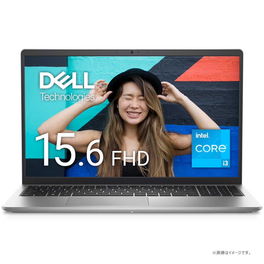 DELL（デル） 15.6型 ノートパソコン Inspiron 15 3520（Core i3/ メモリ 8GB/ 512GB SSD）-　プラチナシルバー NI325JEHLNPS