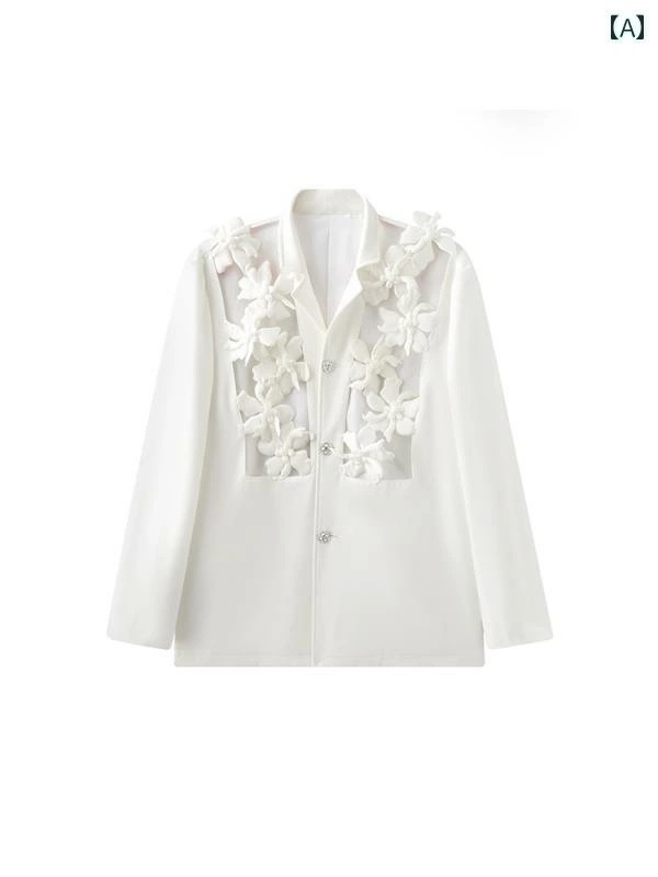 男性 服 上着 スーツ ジャケット アウター 白 百合 ホワイト メンズ ハイエンド 高級 フェミニン くり抜き フラワー 花 立体 上級者 上品 清潔感 映え 個性 衣装 芸術 アート 清楚