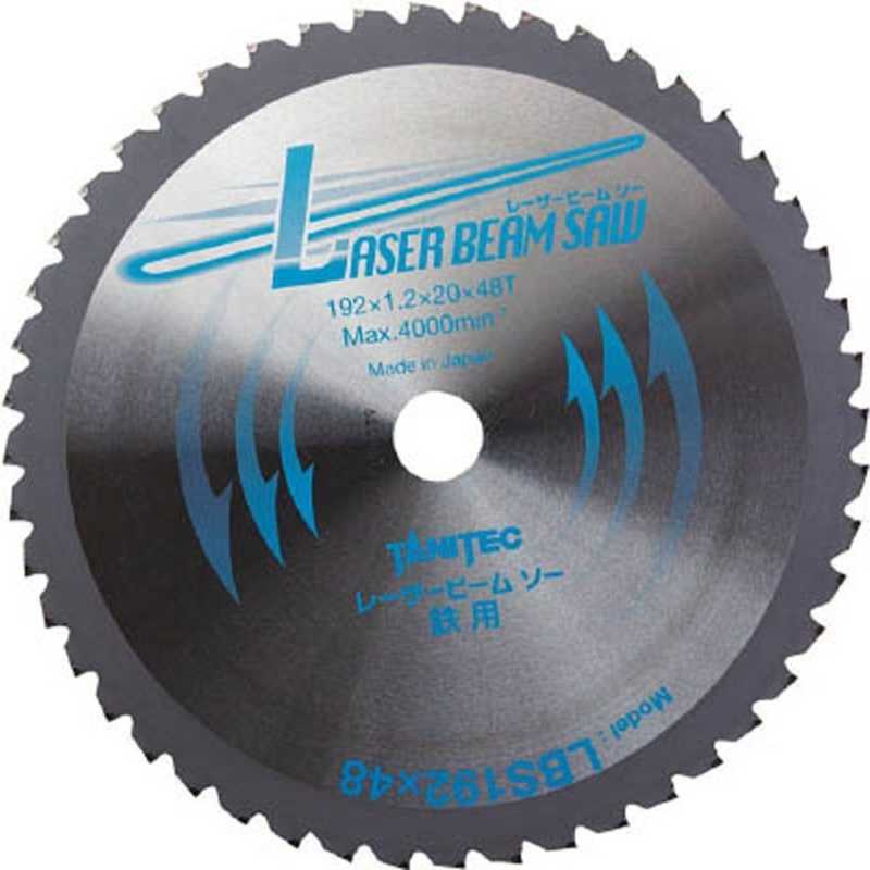 谷テック　LBS192X48　LBS192X48