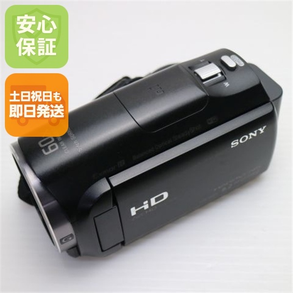 良品HDR-CX670 ブラック デジタルビデオカメラ SONY 157