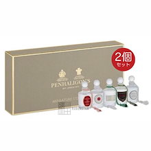 【PENHALIGONS オードパルファム 2m×10本セット】 楽天市場】ペンハリガン セントライブラリー ミニフレグランス