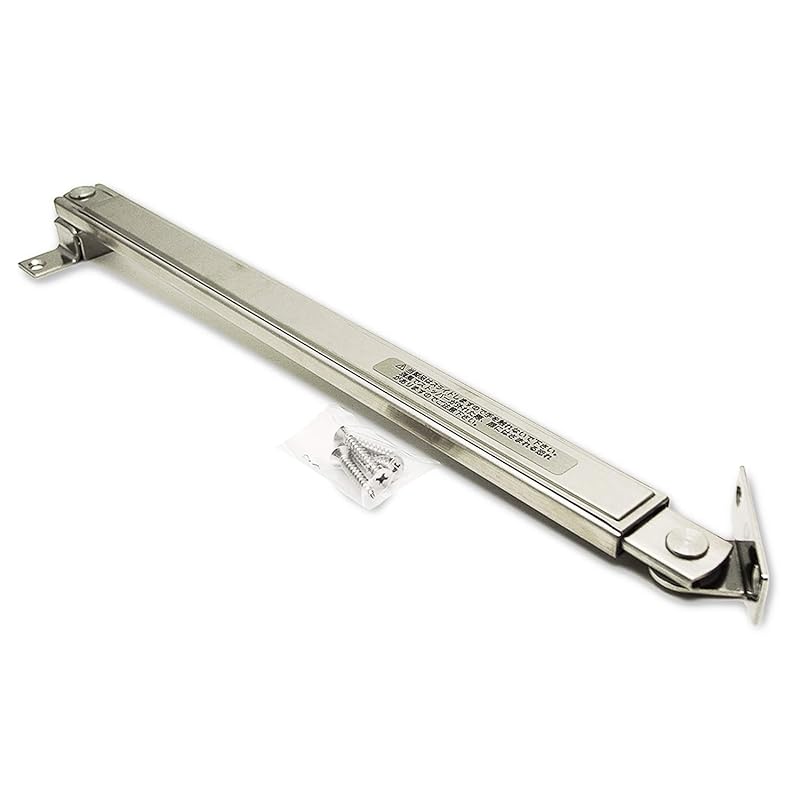 AIAI エイトストッパー U3021 AT004