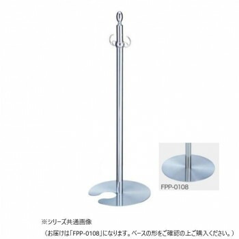 シロクマ フロアパーティションポール クローム/鏡面 FPP-0108