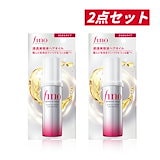 Qoo10] フィーノ FINO ヘアマスク ヘアオイル セット
