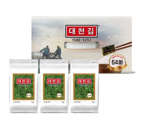 韓国海苔プレミアム 大川テチョン在来全張海苔54袋/ 韓国産海苔 / HACCP / 韓国大川特産品海苔HACCP2回焼い