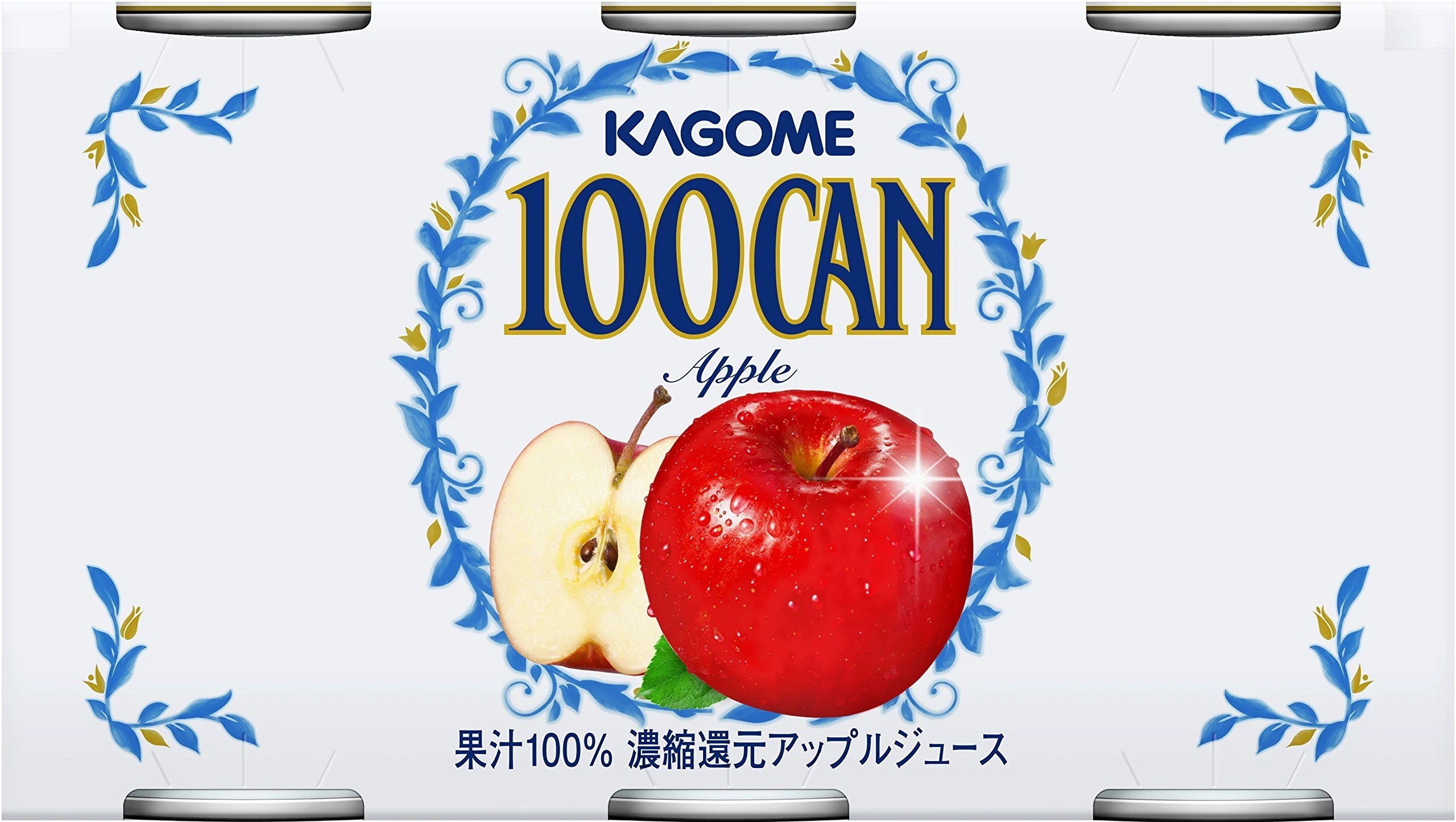 カゴメ 100CAN (160g×6缶)×5パック