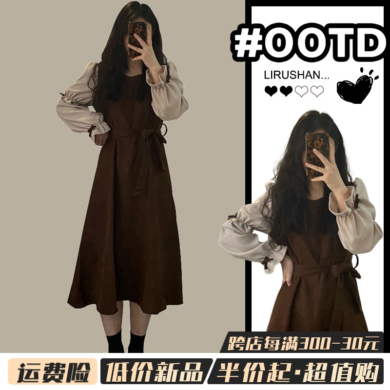 初秋の長袖ドレス子供服2023新しい偽のツーピーススーツコート下着ボトムロングスカート