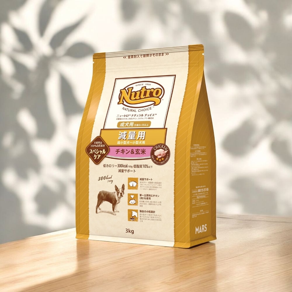 Nutro ナチュラルチョイス 超小型犬~小型犬用 減量用 成犬用 チキン&玄米 3kg ドライフード 小粒 総合栄養食 ドッグフード 犬 体重管理用 自然素材 香料・着色料 無添加 ニュートロ
