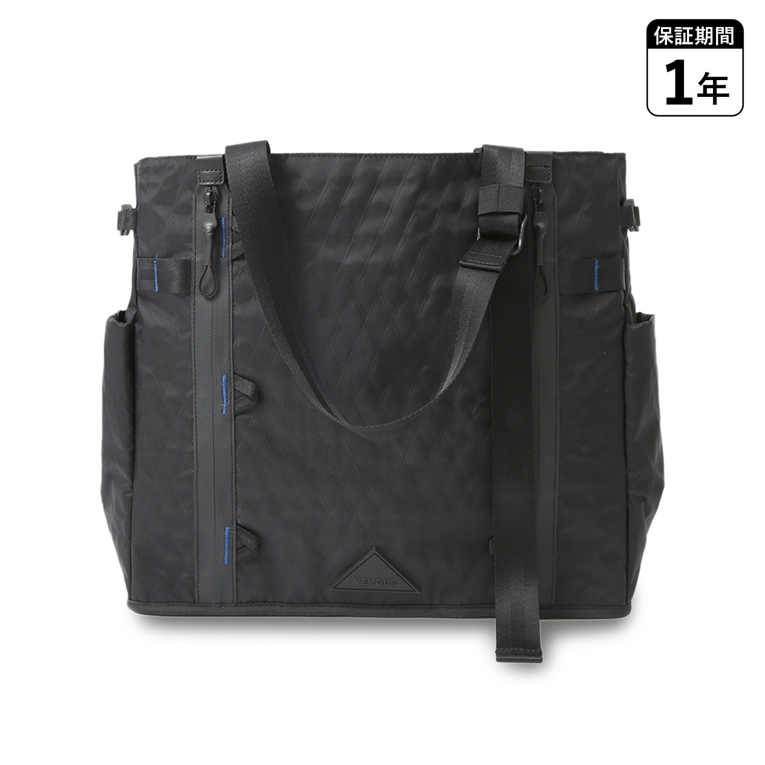 トートバッグ ショルダー メンズ レディース 斜めがけ 軽量 防水 ブラック 黒 TRK1002