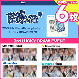 Qoo10 | TWS-PLAY-HARDのおすすめ商品リスト(ランキング順) : TWS-PLAY