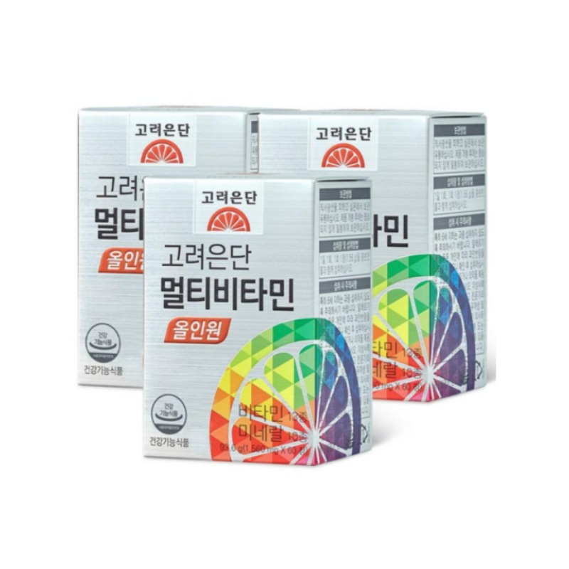 マルチビタミン オールインワン 60錠 x 3個