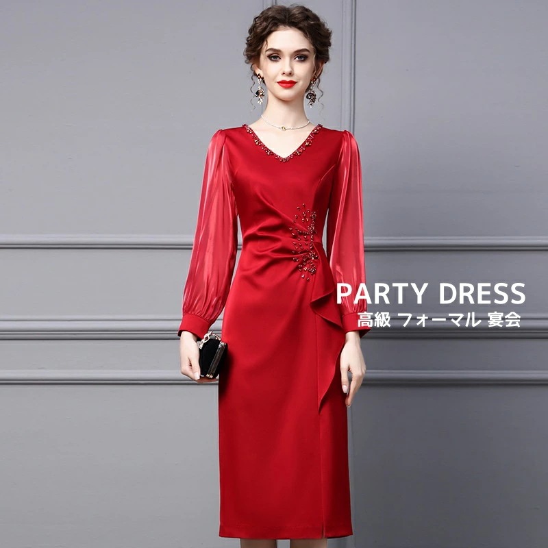 早いもの胜ち レディースドレス レディース ワンピース エレガント 上品 きれいめ 高級 フォーマル パーティードレス 宴会 披露宴 結婚式 発表会 お呼ばれ 二次会 着痩せ ミモレ丈ワンピース レッ