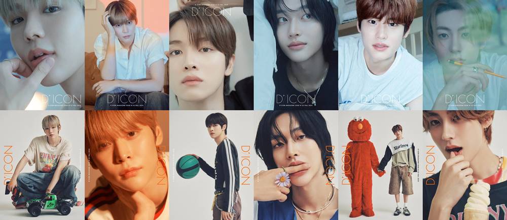 DICON VOLUME N22 RIIZE : A-beautifall, B-colorfall