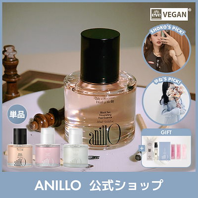 【訳アリ・極美品】Y-133 MINOX 35ML AZONE INTERNATIONAL::えっくす☆きゅーと::商品詳細