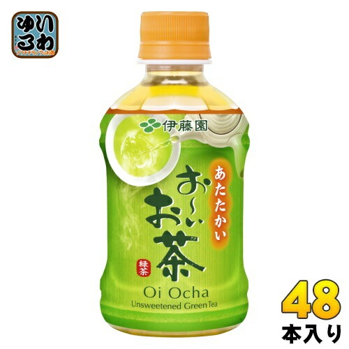 伊藤園 お～いお茶 緑茶 電子レンジ対応 ホット 275ml ペットボトル 48本 (24本入×2 まとめ買い) おーいお茶