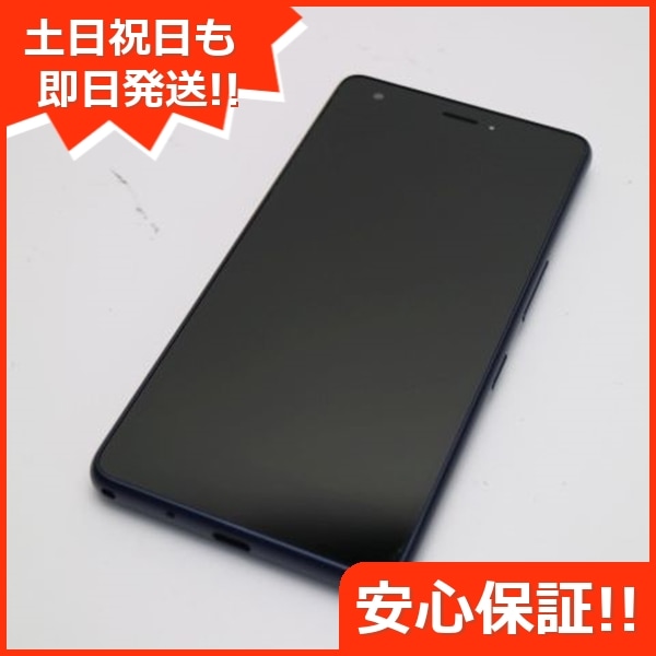新品同様 KYV44 Qua phone QZ インディゴ スマホ 122