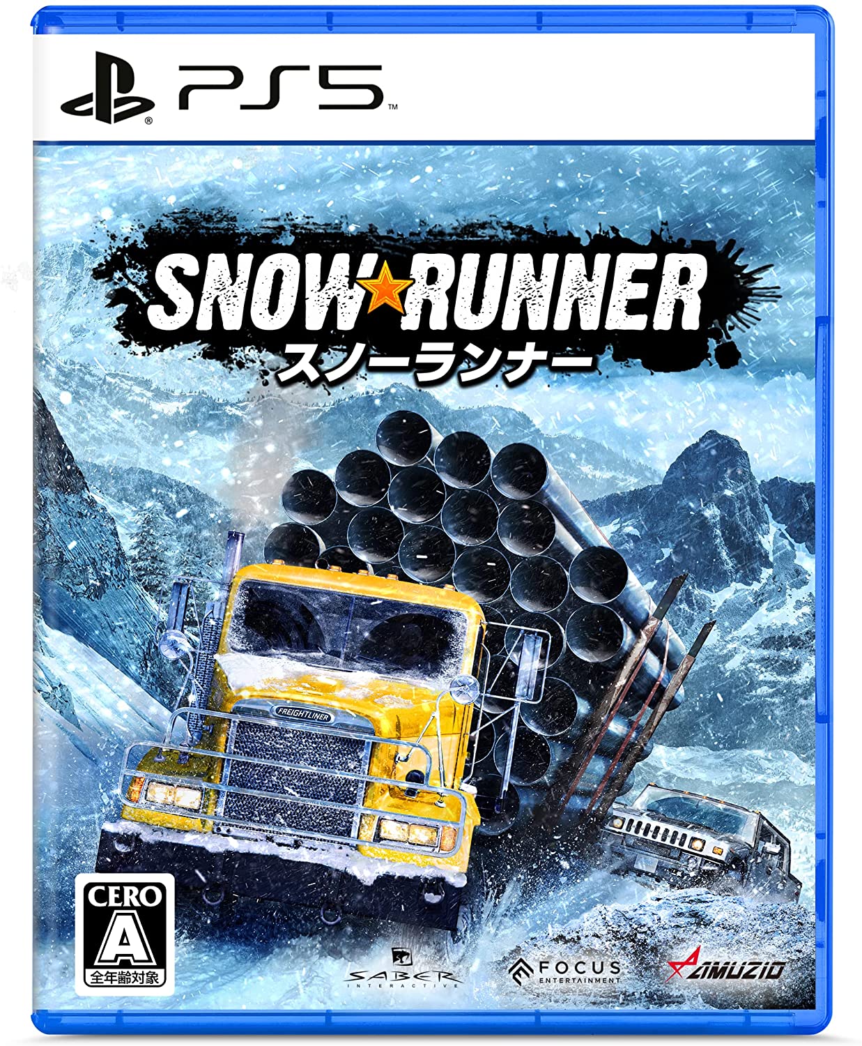 �X�m�[�����i�[ [PS5]