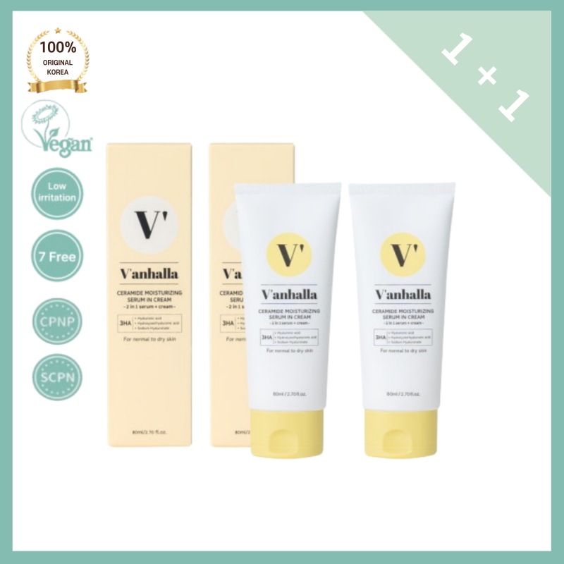 [正品]Vanh*lla バンハラ セラミド モイスチャライジング セラム イン クリーム 2本 80ml+80ml