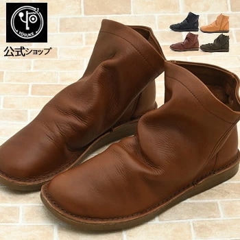 【公式SHOP特典キズ補修液付】 ヨースケ ドレープブーツ レディース 本革 日本製 ショートブーツ フラット