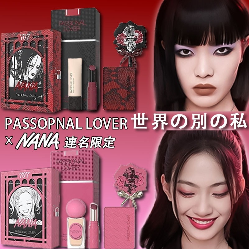 NANA コスメセット NANA x PASSIONAL LOVER メイクアップセット