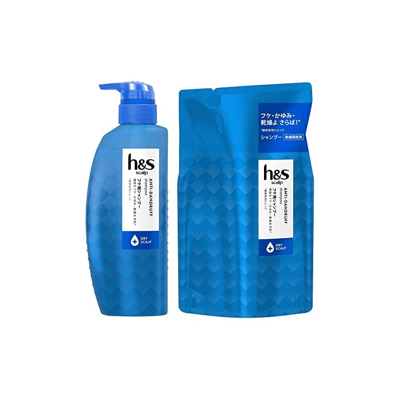 【まとめ買い】h&s Scalp ドライスカルプシャンプーポンプ＋詰替えセット
